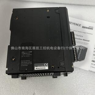 7502XG 7000XG 7501 高容量全自定义视觉系统XG 基恩士超高速