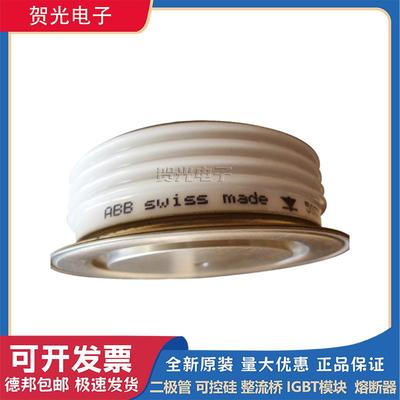 ABB晶闸管5STF07D14145STF07T14145STF09D14205STF09T1420