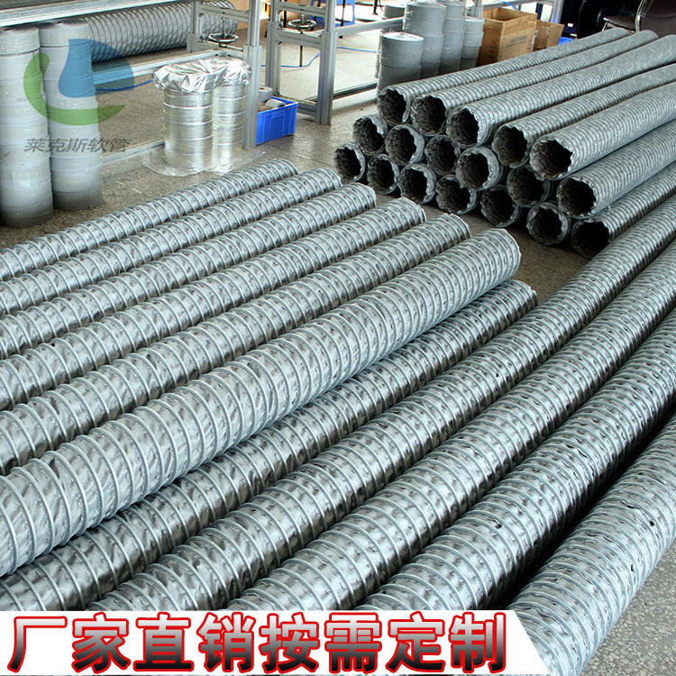 阻燃防火耐高温软管耐900度高温通风排气软管高温风管厂家直销