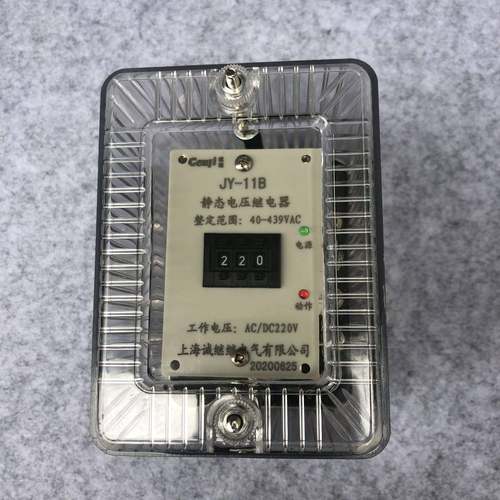 许继电压继电器DJ-100DJ-132DJ-131/60C系列欠压过压保护装置