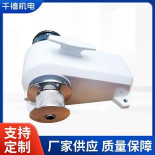船舶游艇帆船电动锚机卧式起锚机高速锚机游艇配件电动起锚机