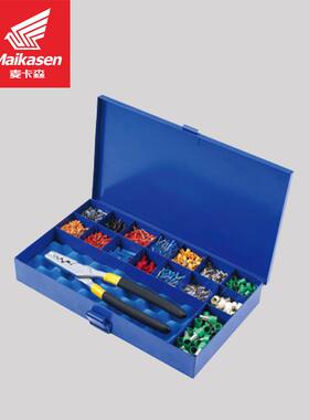 冷压端子套装HS0.5-16PZD盒装端子带压接钳