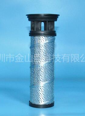 金山巨液压滤芯7002734SH51505V适用于BOBCATS630S650T630