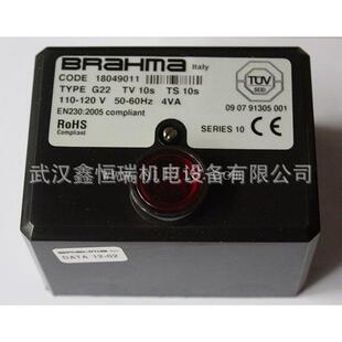 BRAHMA程控器G22现货单段式点火控制器