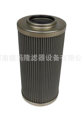 0030D010V0030D020V不锈钢烧结毡滤芯