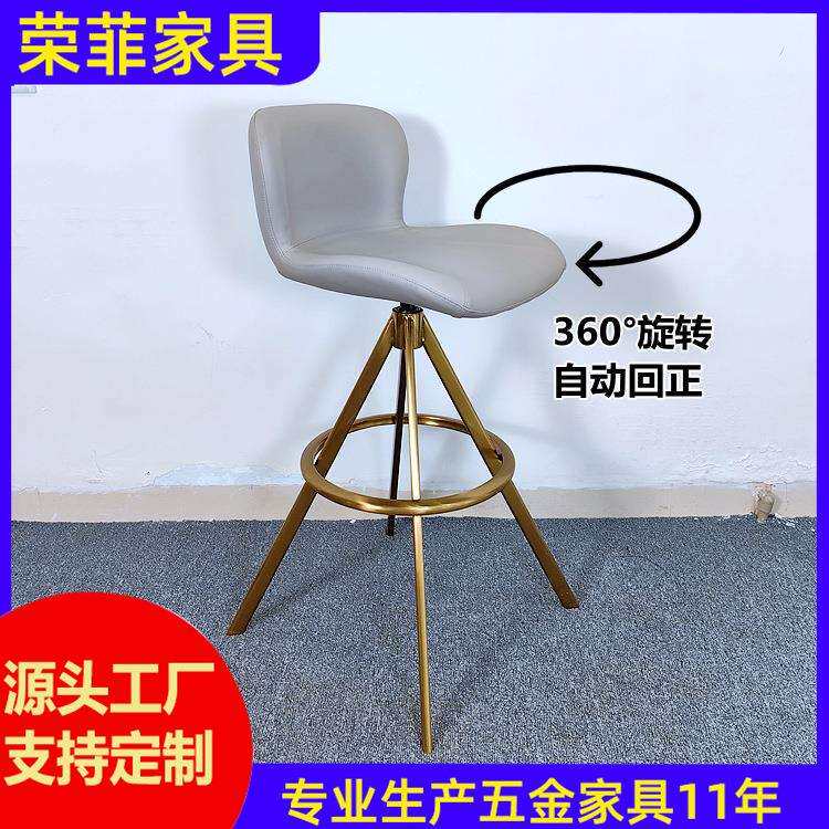 北欧吧台凳现代可旋转靠背吧椅极简岛台椅创意家用高脚凳