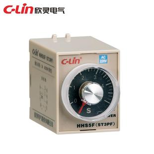 继电器 时间继电器电子式 欣灵HHS5F ST3PF