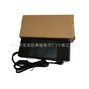 品字口24V10A电源大功率桌面式 240W大功率24V6A开关电源适配器