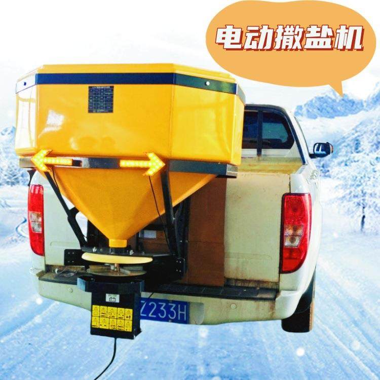 0.5立方皮卡后挂式电动融雪剂撒布机高速公路市政道路融雪撒盐机,农用物资,其他肥料,淘宝优惠券,粉丝福利购,淘宝优惠卷