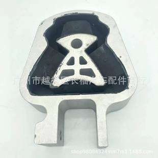 5165988DP53 CBDP5Z6068A支架机脚胶适用福特FusionMKS 6P082