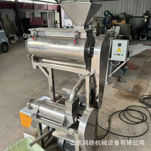 大产能果汁饮料挤压脱汁机菠萝冬瓜雪梨榨汁机压榨原汁机