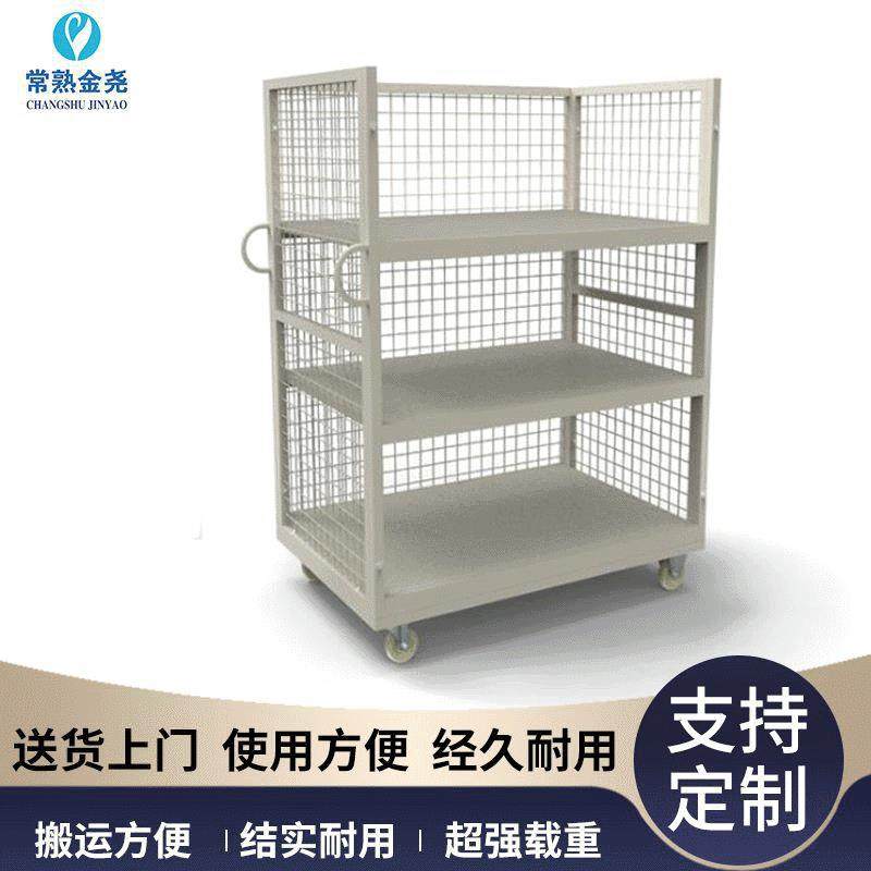 直销服装车间裁片车货架带轮子移动仓储货架工厂多层货架