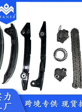 工厂直销汽车正时修包套装AL3Z-6K254-B适用于福特猛禽6.2L