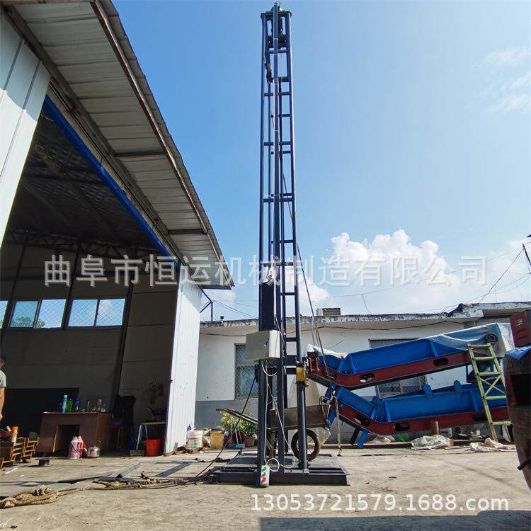 粮食入仓倾斜翻斗式输送机五谷杂粮单斗提升机