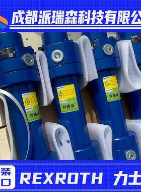 力士乐液压油缸CD210B80/36-350Z1X/01HFUM2-2A钢厂电厂用