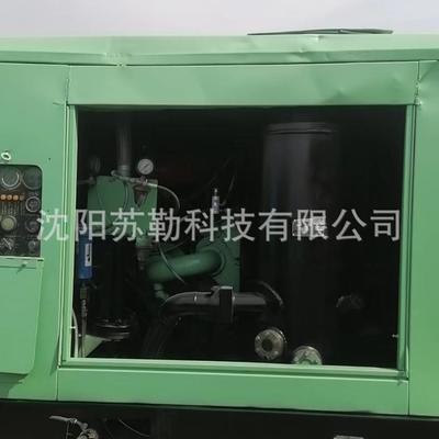 寿力DPQ780RH柴油螺杆空压机移动空压机压力20.7bar排气量22.1