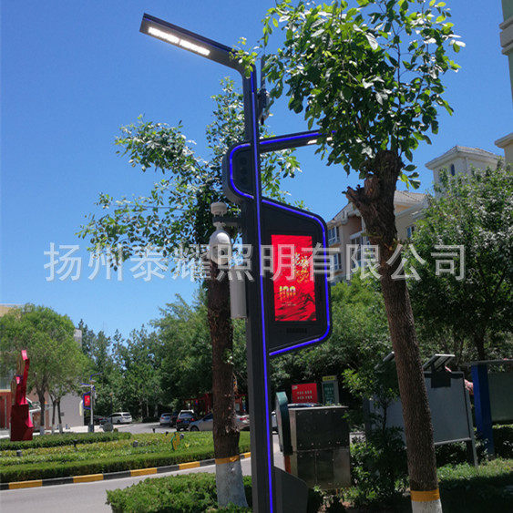 城市道路照明LED智慧路灯指示牌监控杆一杆多用智慧路灯道路灯