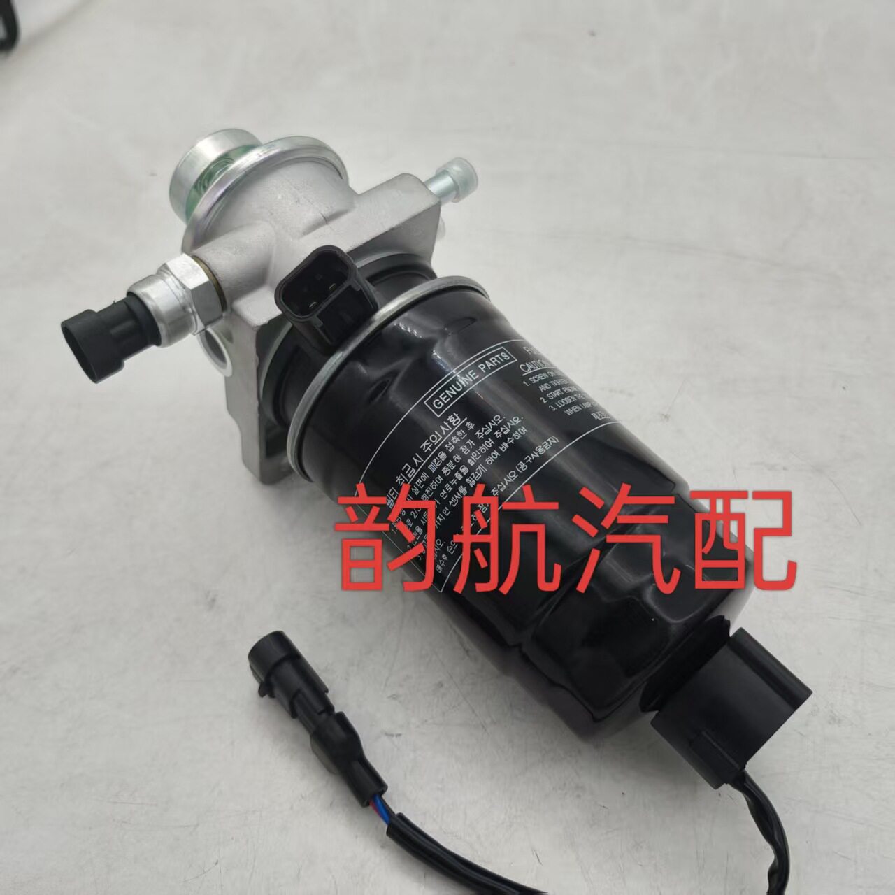 厂家供应31970-3E010A适用现代汽车油水分离器总成