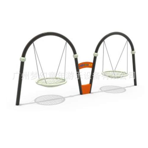 造型双人大秋千公园幼儿秋千婴儿摇篮秋千小区户外幼儿园秋千