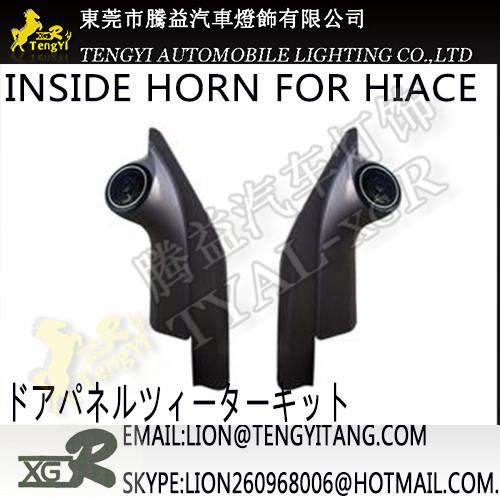 騰益汽車HIACE專用內飾品海獅用ABS加裝改裝室內喇叭车顶,纺织面料/辅料/配套,纺织机械配件,淘宝优惠券,粉丝福利购,淘宝优惠卷