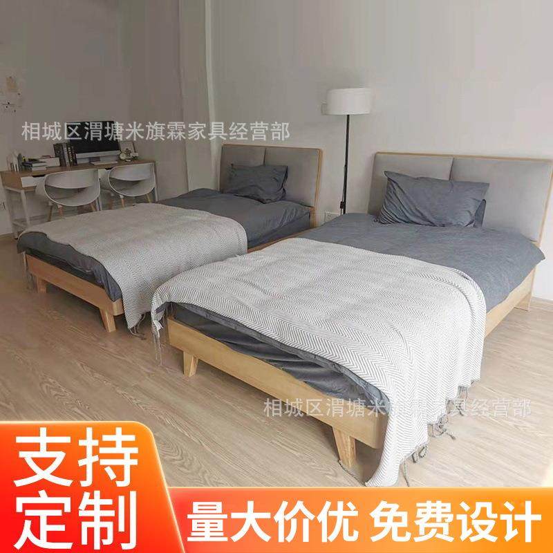 皇庭公寓民宿标间全套设计写字台椅子床垫宾馆家具酒店套房家具,节庆用品/礼品,新娘配件,淘宝优惠券,粉丝福利购,淘宝优惠卷