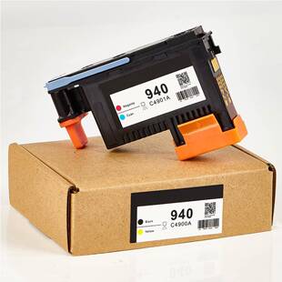 适用HP940打印喷头C4900AC4901A喷头940打印头940墨盒打印头