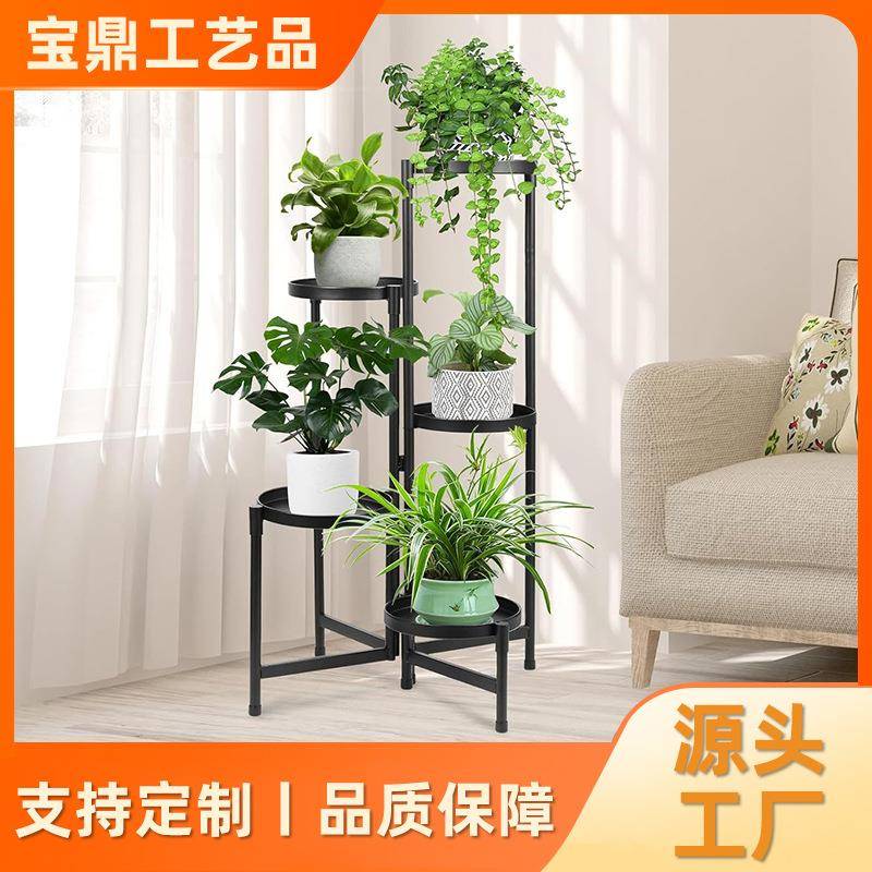 金属植物架5层可折叠角落高植物架多种植物置物架铁艺花盆架花架