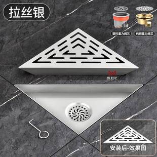 直销304不锈钢三角形地漏浴室深水角落地漏墙角直排防臭地漏