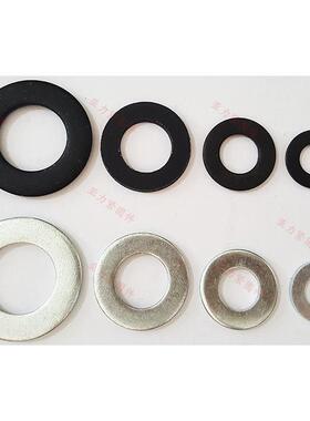 Φ6-Φ72高强度平垫HV300热处理白镀锌发黑8级10级45#GB97.1A级