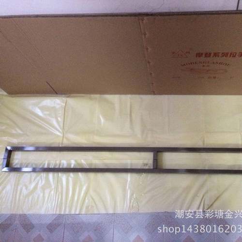 2M三脚方管拉丝亮光三脚黑钛拉手酒店玻璃门木门轻奢不锈钢拉手