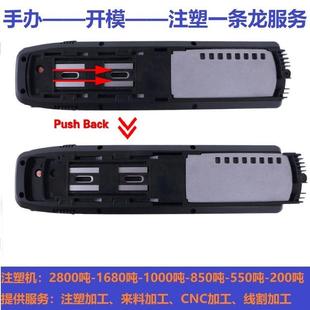 广州番禺南沙电动山地车海龙一号电池盒子生产现货供应