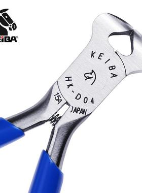 马牌HK-D04微型胡桃钳顶切钳拔钉钳起钉钳CR-V70C材质4英寸100mm