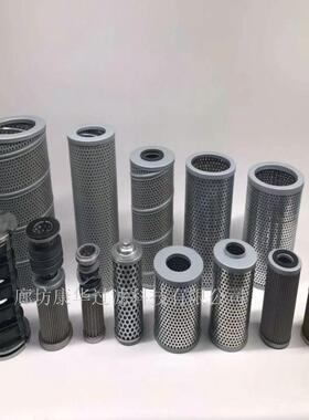 供应滤芯HX-160×*1W、HX-160×3W、5W、10W、20W、30W滤芯