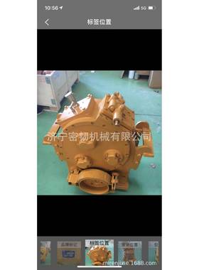 装载机全车配件ZL30/ZL50W变速箱总成