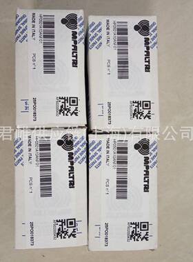 MPFILTRI滤芯型号：HP0502A10ANP01