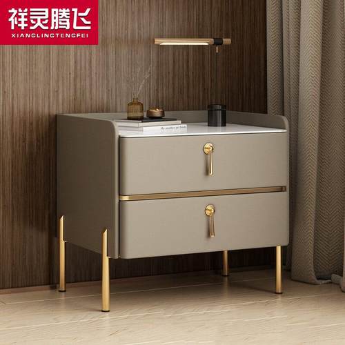 意式轻奢实木床头柜小户型皮质整装床边柜家用简约卧室实木收纳柜