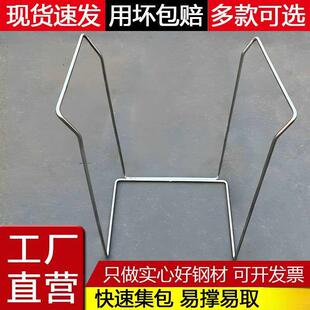 快递打包架子集包分拣建包编织袋撑口支撑架装货装袋子支架撑袋器