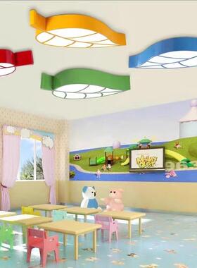 创意树叶造型吊灯幼儿园大厅教室走廊早教中心培训机构吸顶灯具