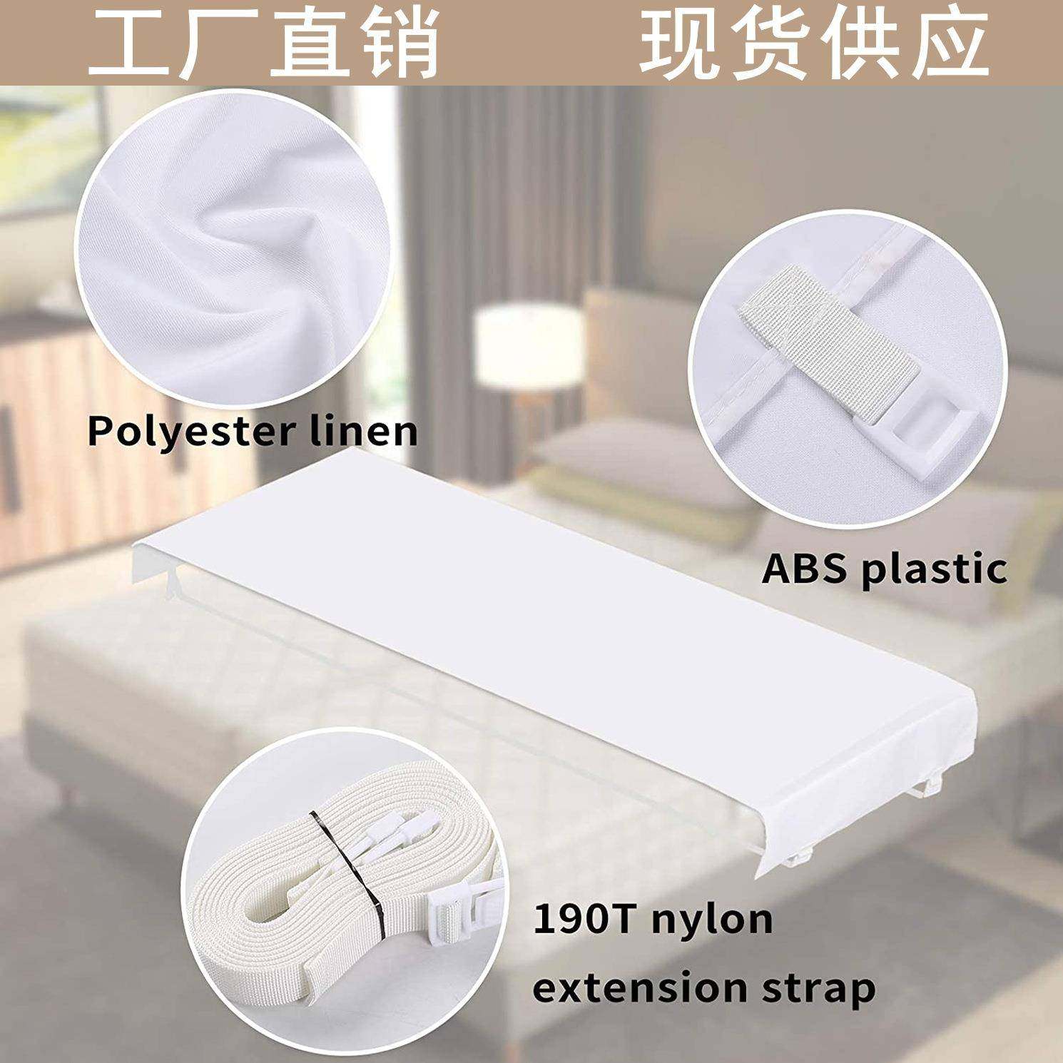 BedBridge床桥床垫连接器双人特大床床桥床缝塞连接器绑带,纺织面料/辅料/配套,纺织机械配件,淘宝优惠券,粉丝福利购,淘宝优惠卷