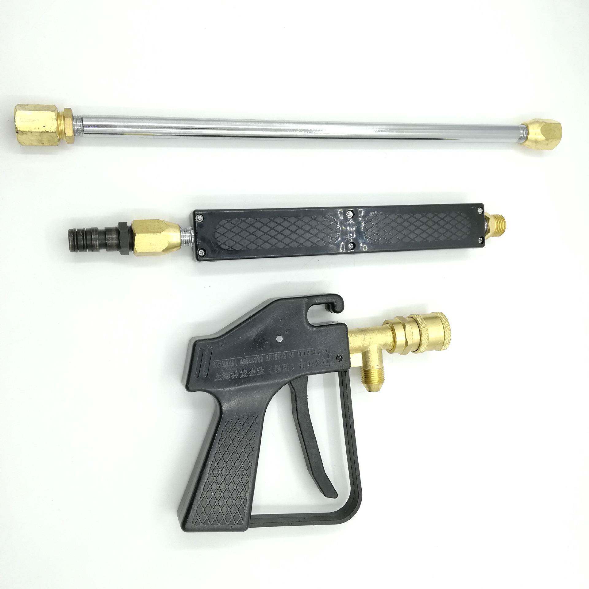 神龙高压清洗机QL-80型三一液压泵车4150长枪60型洗车喷嘴水枪头