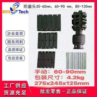 手动绗磨头汽缸套镗缸工具磨缸工具珩磨头珩磨机内孔珩磨工具珩磨