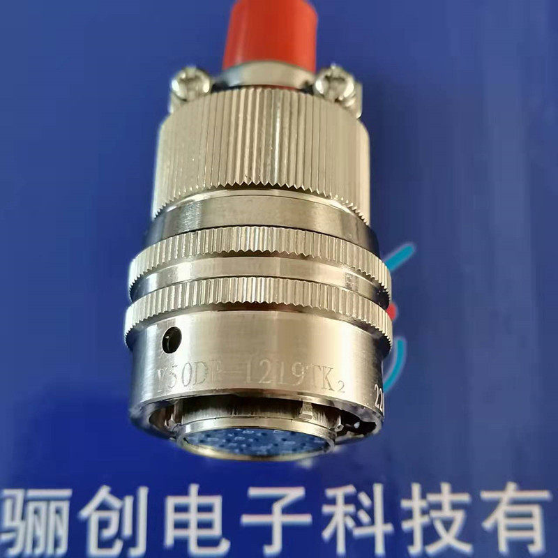 新品圆形连接器Y50DX-0804TK2-B不锈钢插头4芯接插件咨询店家