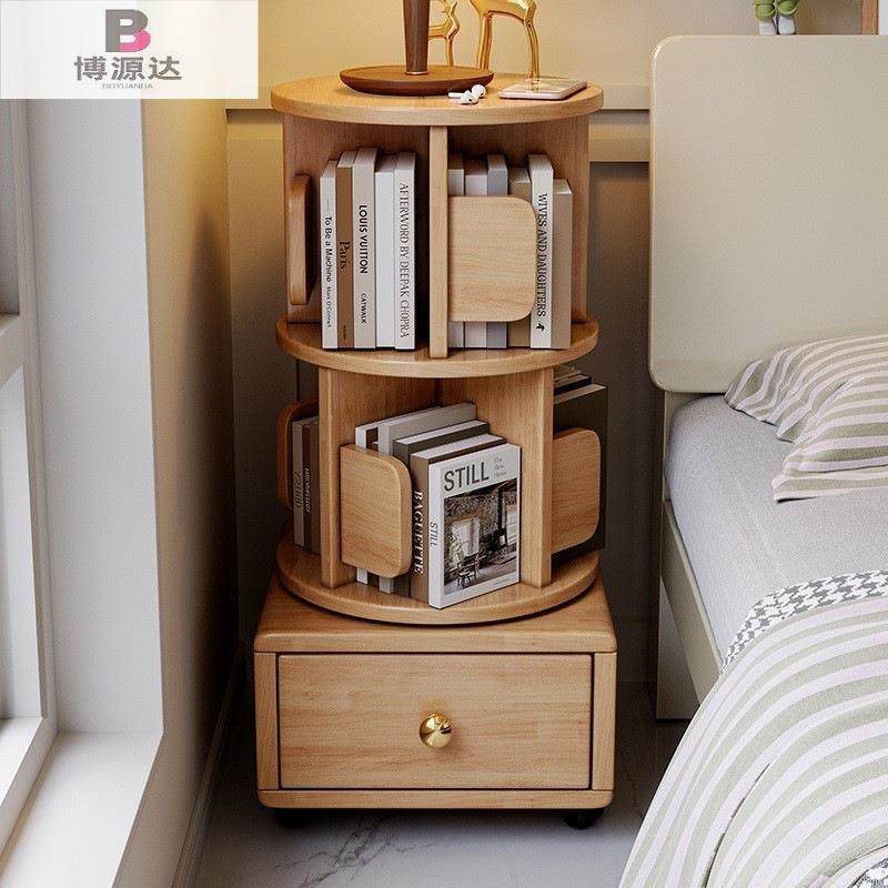 实木旋转床头柜多功能小书架儿童书柜卧室旋转收纳置物架床边柜,畜牧/养殖物资,畜牧/养殖器械,淘宝优惠券,粉丝福利购,淘宝优惠卷