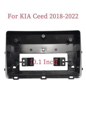 起亚CEED导航面框适用2021KIACEED安卓导航百变改装中控面板框