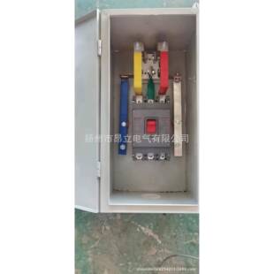 母线槽插接箱配件插接箱630A，承接母线测量安装