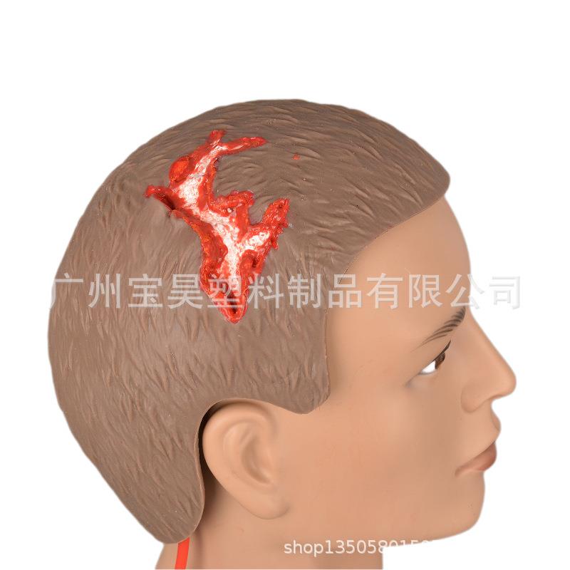医教学穿戴式头部伤口护理模型可走水头部创伤模型止血模型