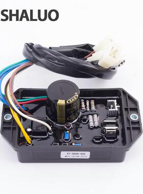 DAVR50S发电机电压调节器发动机配件单相