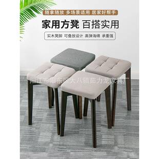 软包小凳子板凳家用客厅餐凳小椅子实木软包方凳