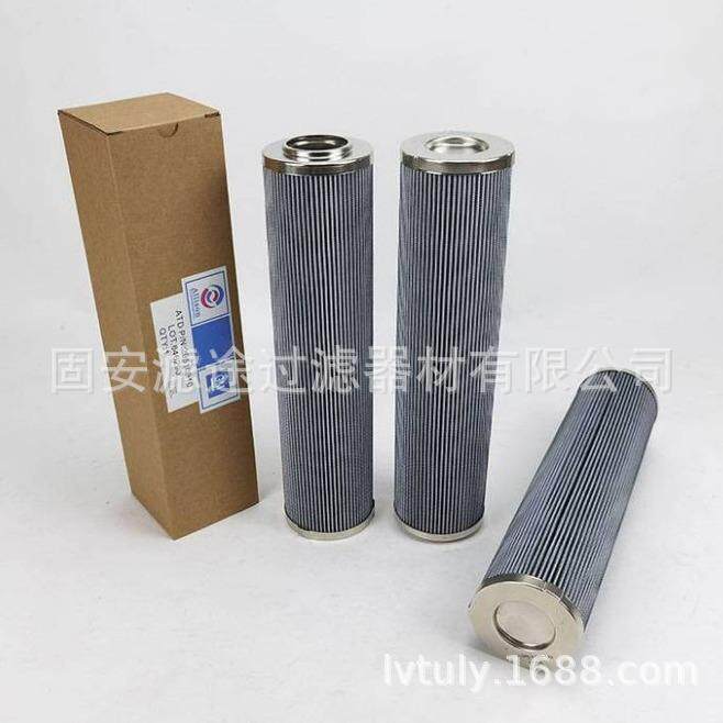 供应PH312-12-CGPH312-11-CG金属网滤芯