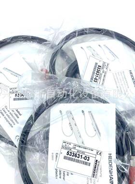 ID533631-01/03/06/09海德汉LC485光栅尺读数头信号电缆E63216-EB